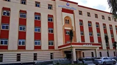 بقوة 46 سريرا لمرضى الكلي.. تعرف على مستشفى ملوى التخصصي بالمنيا