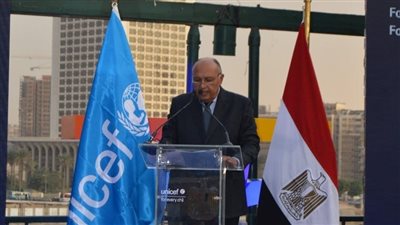 نص كلمة وزير الخارجية في الاحتفال بمرور ٧٥ عامًا على تأسيس UNICEF