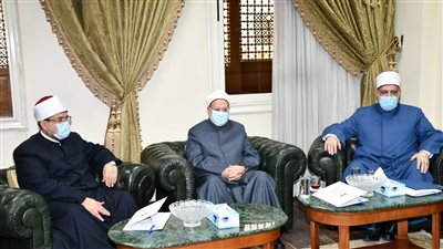 الأزهر والأوقاف والإفتاء يطلقون حوارا مجتمعيا للحد من ظاهرة الطلاق