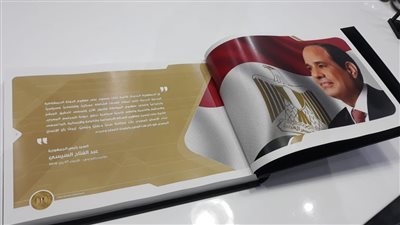 رئيس الوزراء يعلن إطلاق كتاب لتوثيق إنجازات السنوات السبع الماضية