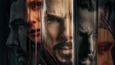الإعلان والبوستر الرسمي لفيلم Doctor Strange in the Multiverse of Madness