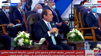 بالأسماء.. السيسي يفتتح عددا من المستشفيات بالصعيد
