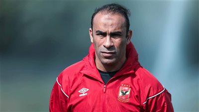 عبد الحفيظ: موسيماني طالب اللاعبين بالهدوء.. وتوقيت الهدف يعكس الإصرار ‏على الفوز باللقب