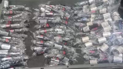 راكب مزاجه رايق.. ضبط أدوات تجميل بـ220 ألف جنيه بحوزة مصري بمطار سوهاج