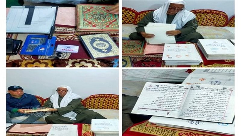  شرقاوى حارب الامية