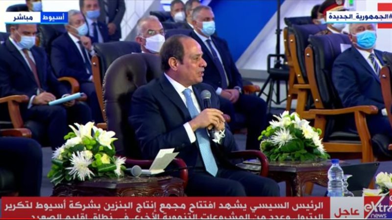 الرئيس عبد الفتاح