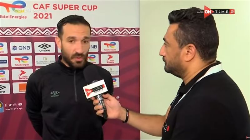 علي معلول لاعب النادي