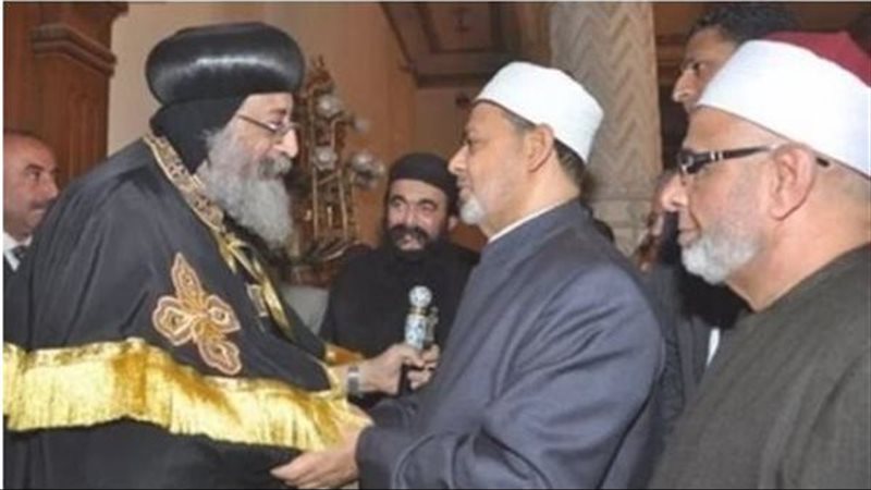 تهنئة الأزهر للكنيسة