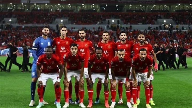 الاهلي