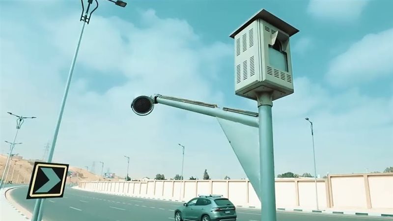 الرادار يرصد المخالفات
