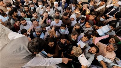 إصابات في هجوم انتحاري على مكتب جوازات كابول