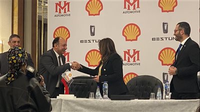 شل للزيوت توقع عقد شراكة مع وكيل سيارات بيستيون الصينية 