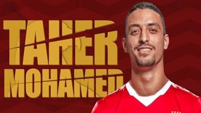 بعد تألقهما أمام الرجاء.. هل يحجز طاهر وعبدالقادر أماكن بتشكيل الأهلي