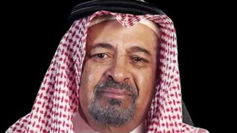 علي السبع 