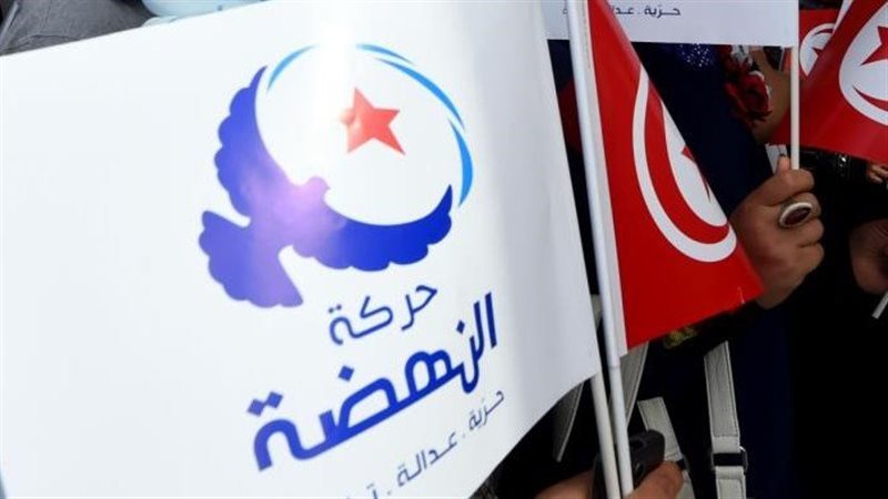 حركة النهضة 