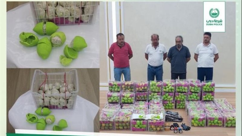 صورة للمتهمين عرضتها
