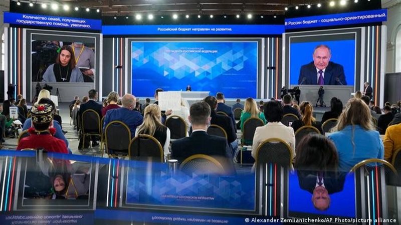 بوتين في المؤتمر