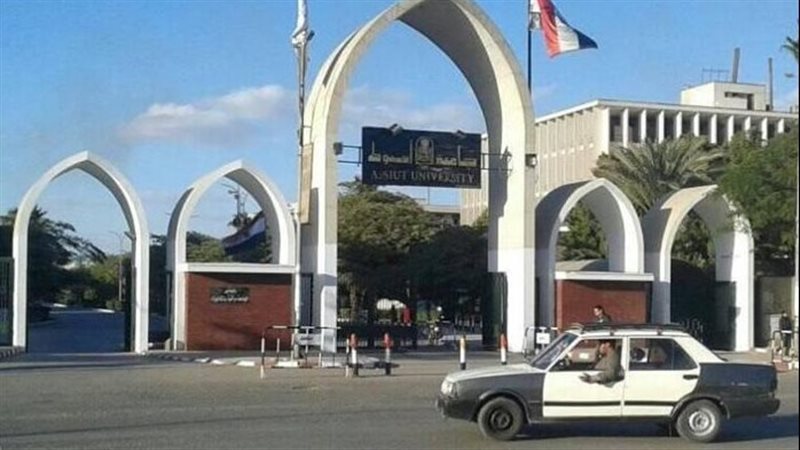 حالة الطقس