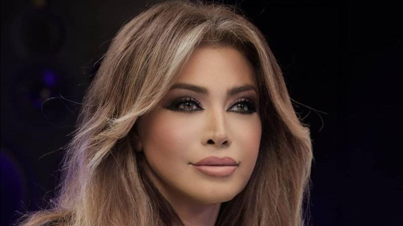 نوال الزغبي