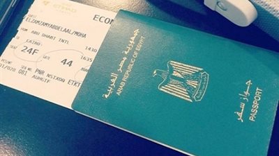 بالرسوم.. خطوات استخراج جواز السفر مميكن لأول مرة 2022