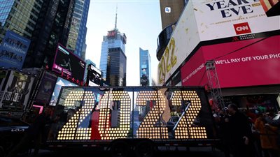 للمرة الثانية على التوالي.. العالم يدخل العام الجديد بدون احتفالات بسبب كورونا