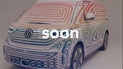 فولكس فاجن تطلق أول سيارة فان ID BUZZ عام 2022|صور 