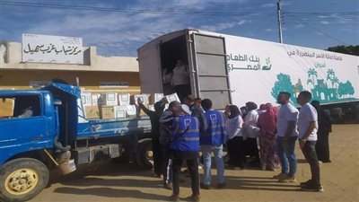  مؤسسة حياة كريمة تعلن إطلاق قوافل غذائية وطبية موسعة بمحافظتي قنا وأسوان بصعيد مصر |صور 
