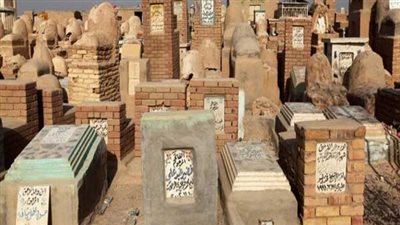 يشترط حسن السير والسلوك.. مسابقة لتعيين حانوتي بالغربية