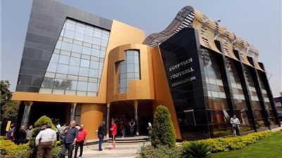 اليوم.. اتحاد الكرة يعلن الأسماء النهائية لمرشحي الجبلاية