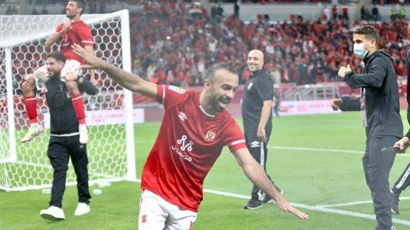 محمد مجدي أفشة لاعب