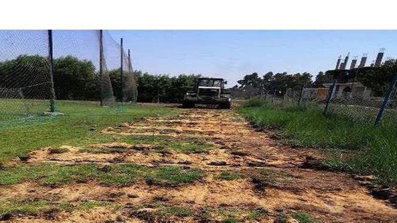 الشرقية تعلن ازالة