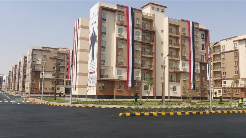 شقق الإسكان 