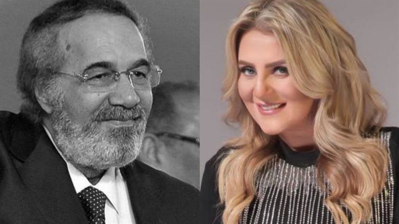 رانيا محمود ياسين