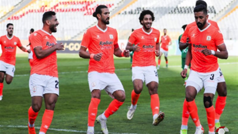 فاركو