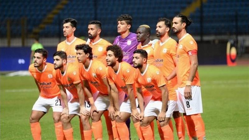 فاركو