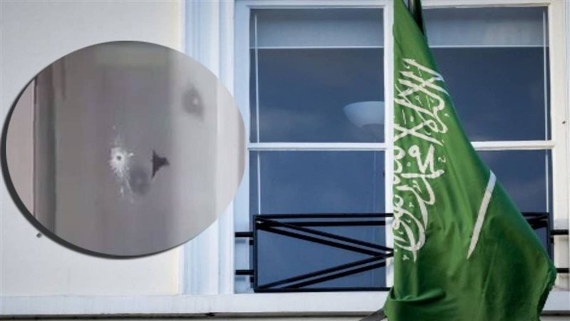 السفارة السعودية