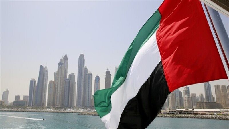 دولة الإمارات 