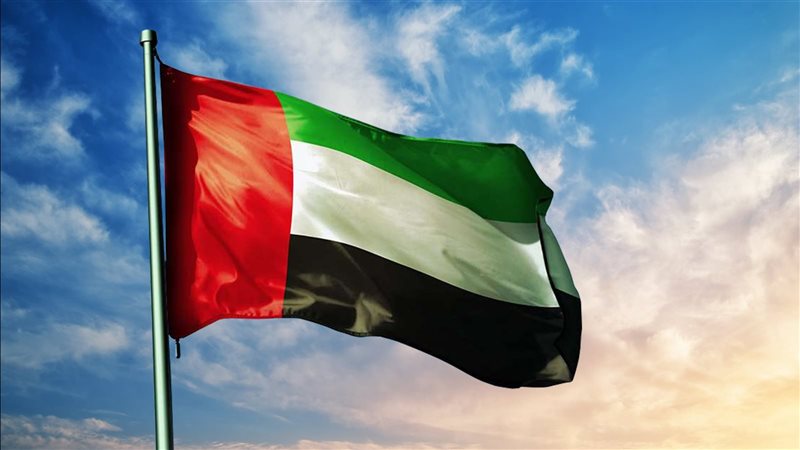 الإمارات 