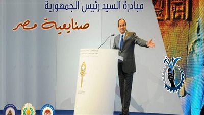 الرؤية والإنجاز.. مبادرات رئاسية لبناء الإنسان المصرى صحيا واجتماعيا وتعليميا وتوطين مفهوم العدالة الاجتماعية