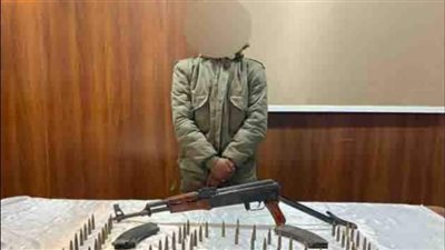 ضبط خفير بحوزته أسلحة نارية وذخائر بمدينة بدر