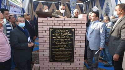 وضع حجر أساس مدرسة روحية عبدالفتاح بمنيا القمح بالشرقية