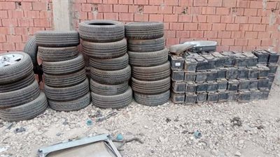 شروط المشاركة في مزاد قطع غيار السيارات مطلع يناير