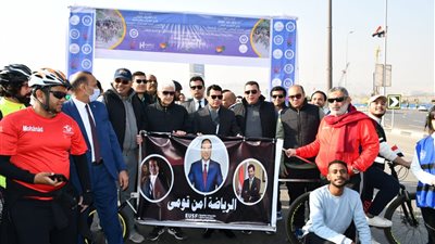اليوم.. انطلاق ماراثون رياضي بالأقصر بمشاركة وزير الرياضة وعدد من المحافظين