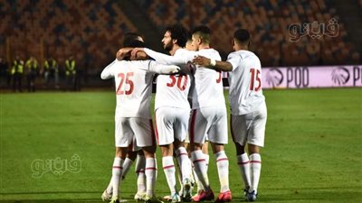 الزمالك يتقدم على غزل المحلة 0/2 في الشوط الأول بالدوري الممتاز