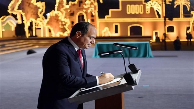 الرئيس عبد الفتاح
