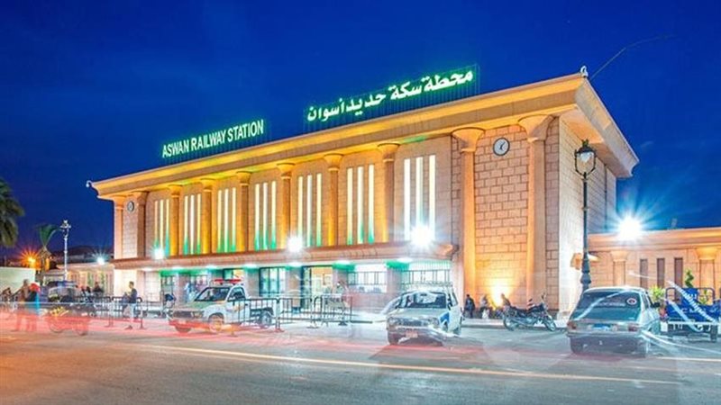 محطة قطار أسوان