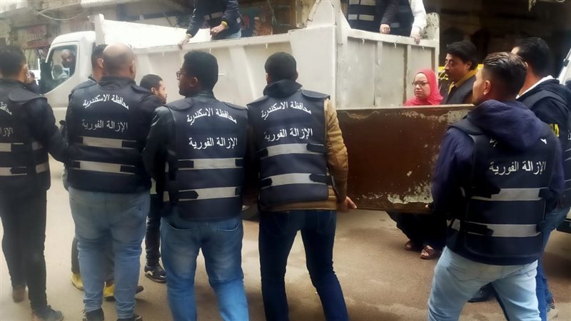 حمله إزالة 