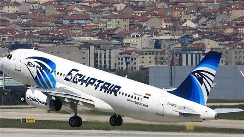 مصر للطيران
