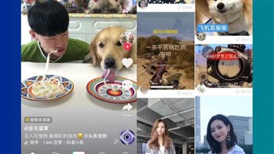 الفيديوهات القصيرة.. وسيلة جديدة لتعزيز الاقتصاد الصيني