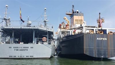 4 قتلى جراء إطلاق نار بقاعدة بحرية في كولومبيا